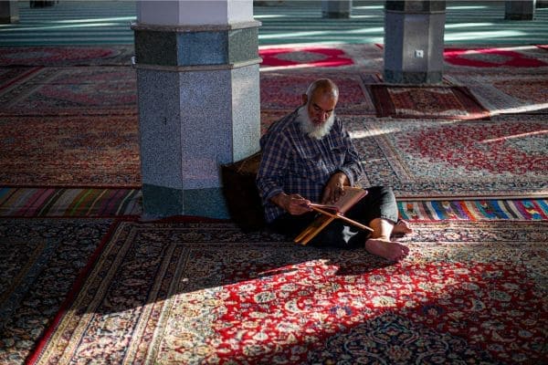 Head Imam Position