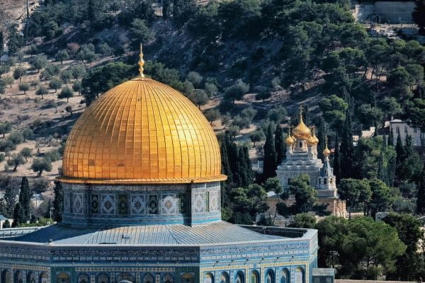 History and Civilization of Islam