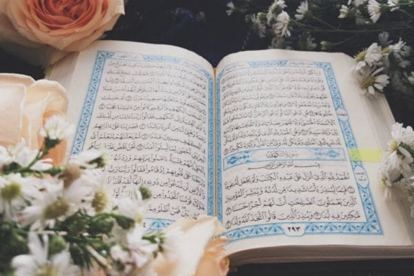 Tafseer of Quran Study Session
