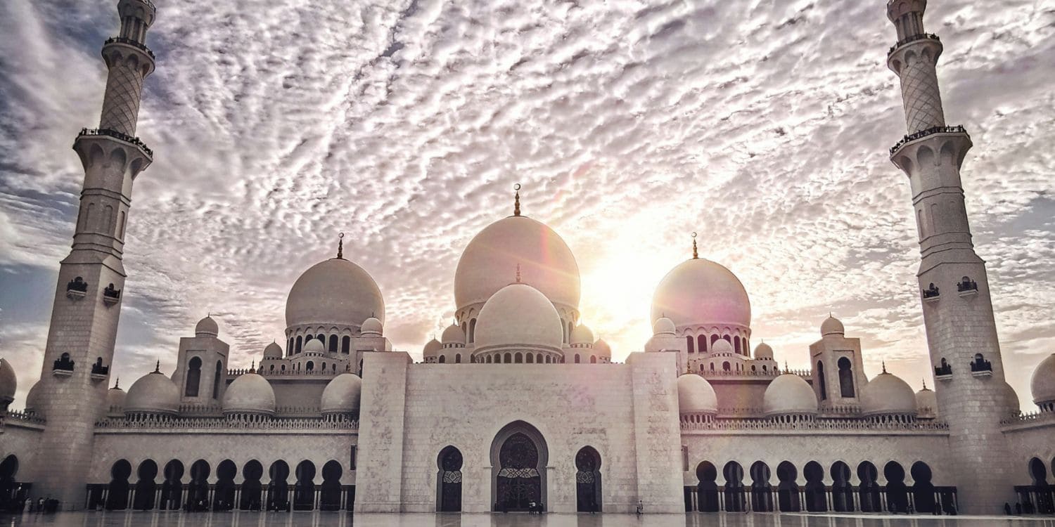 Masjid for Allah