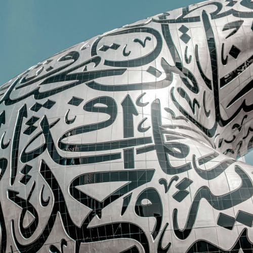 Arabic Classes