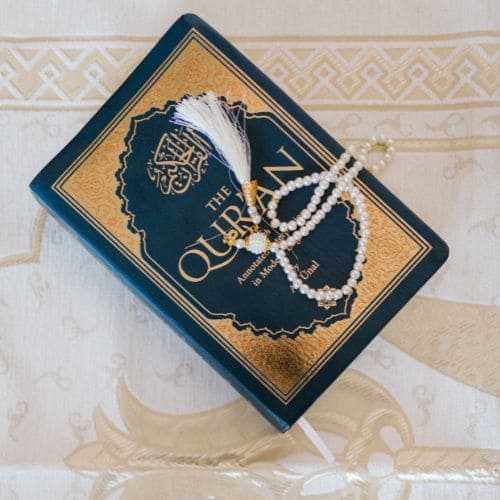 The Holy Quran
